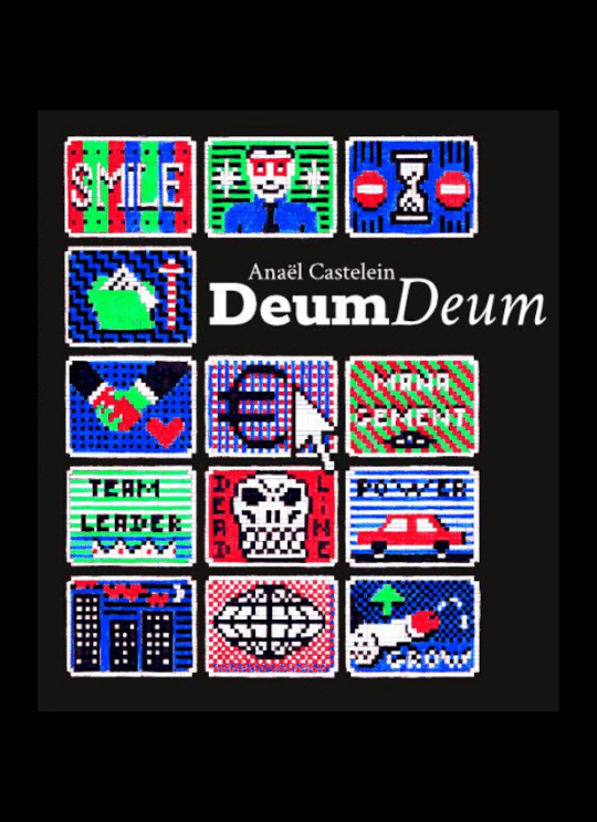 Deum Deum